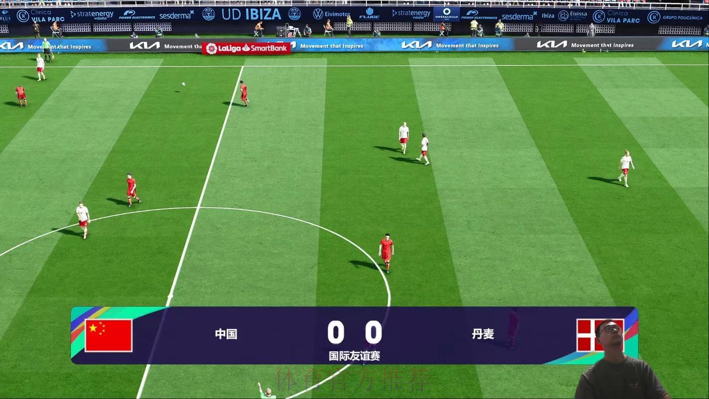 世界杯实时比分直播